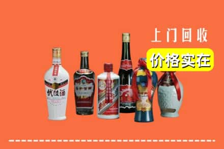 邢台回收老酒